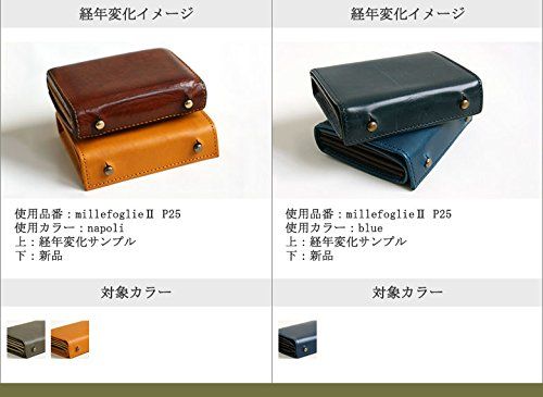 m+ millefoglie Ⅱ P30 blue MF2p30_blch