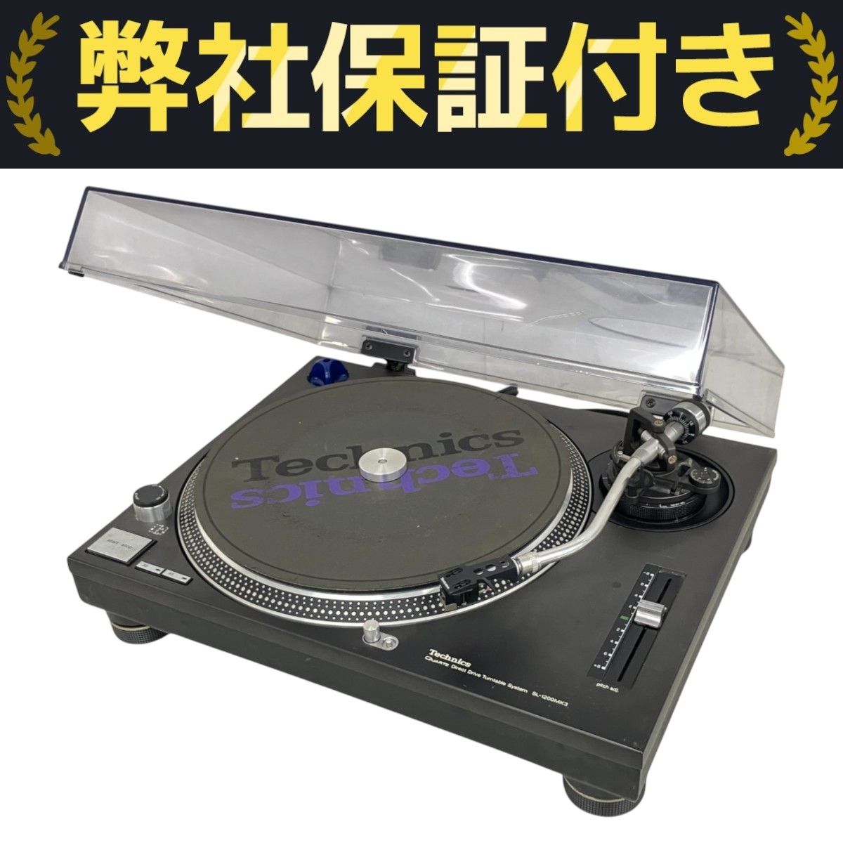 Technics SL 1200MK3  Shure M44G カートリッジ付き Technics SL-1200MK3 SHURE M44G付き❗️