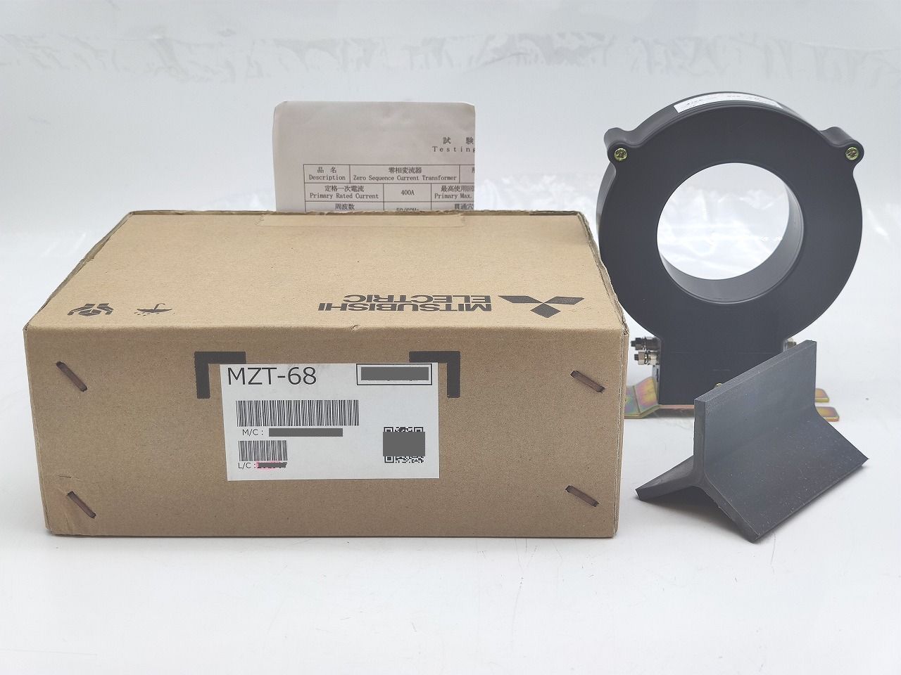 インボイス対応 破損あり 三菱 MITSUBISHI MZT-68