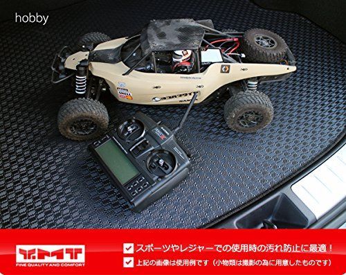 YMT 80系ノア・ヴォクシー ラバー製ラゲッジマット(カーゴマット