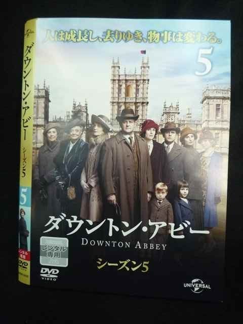 ダウントンアビー　DVD 全29巻　シーズン1〜6 ダウントンアビー DVD 全29巻 シーズン1〜6