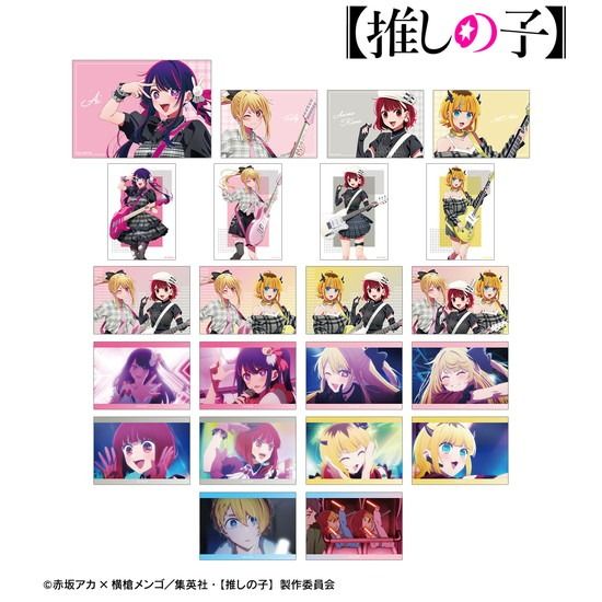 八戸第2-29-5】 遊戯王 三幻神レリーフセット