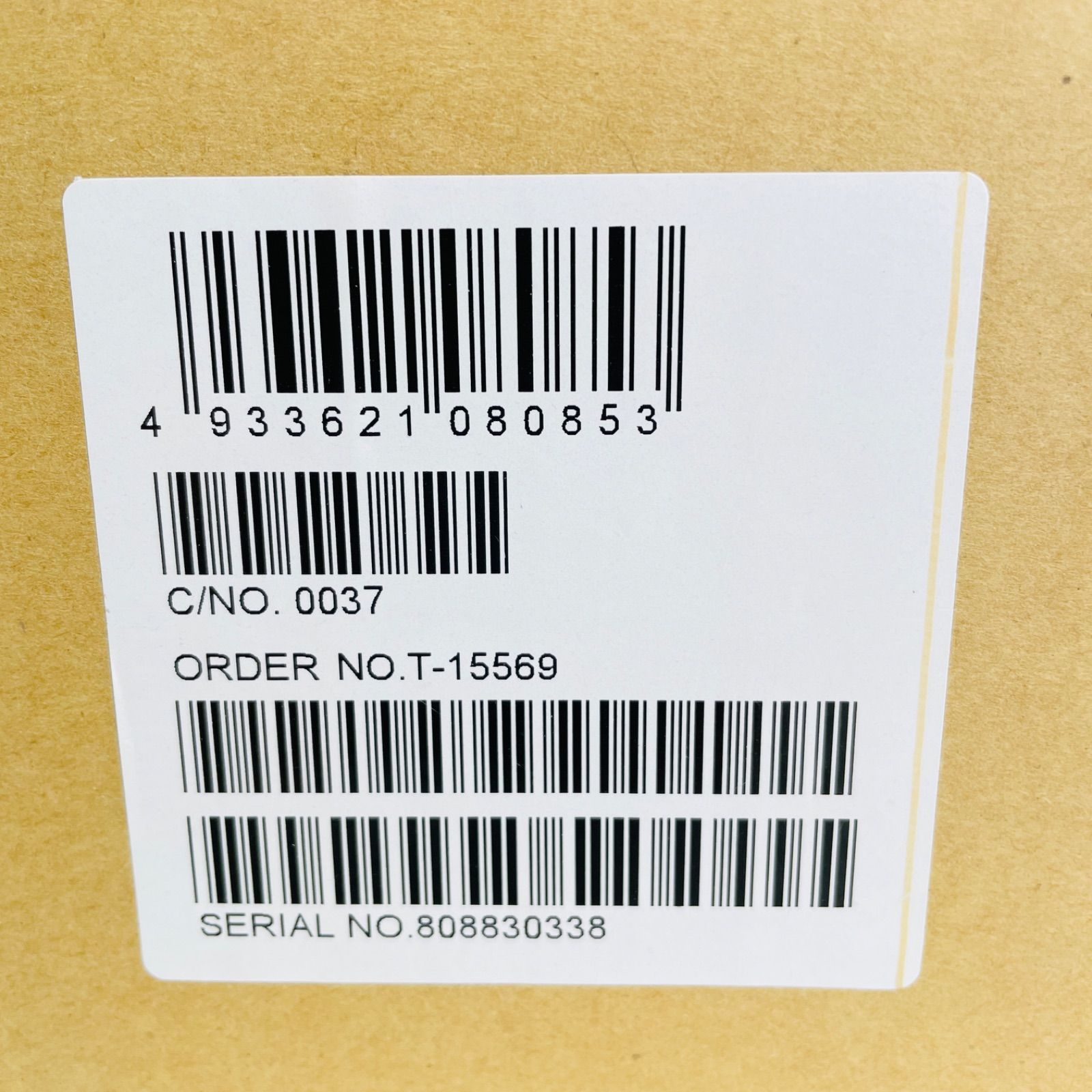 ♥ JANOME ジャノメ Y-201DX コンピュータミシ アクセサリーキット付き WWW_KANDAIZUMI_COM