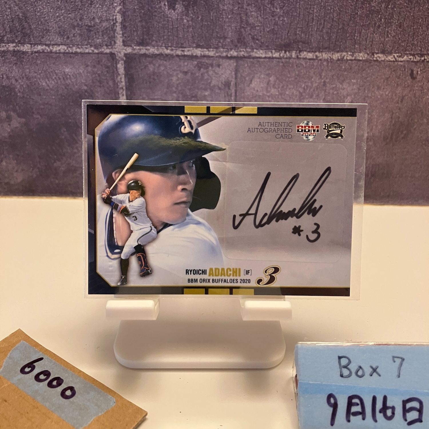 エポック2020 女子ゴルフカード 稲見萌寧選手 2020 EPOCH エポック