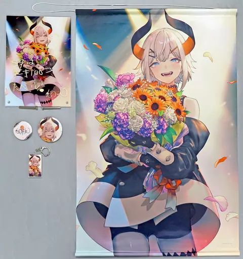 雑貨 レヴィ・エリファ 誕生日グッズフルセット 「バーチャルYouTuber