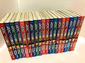 【】 ルパン三世Y コミック 全20巻完結セット (アクションコミックス)