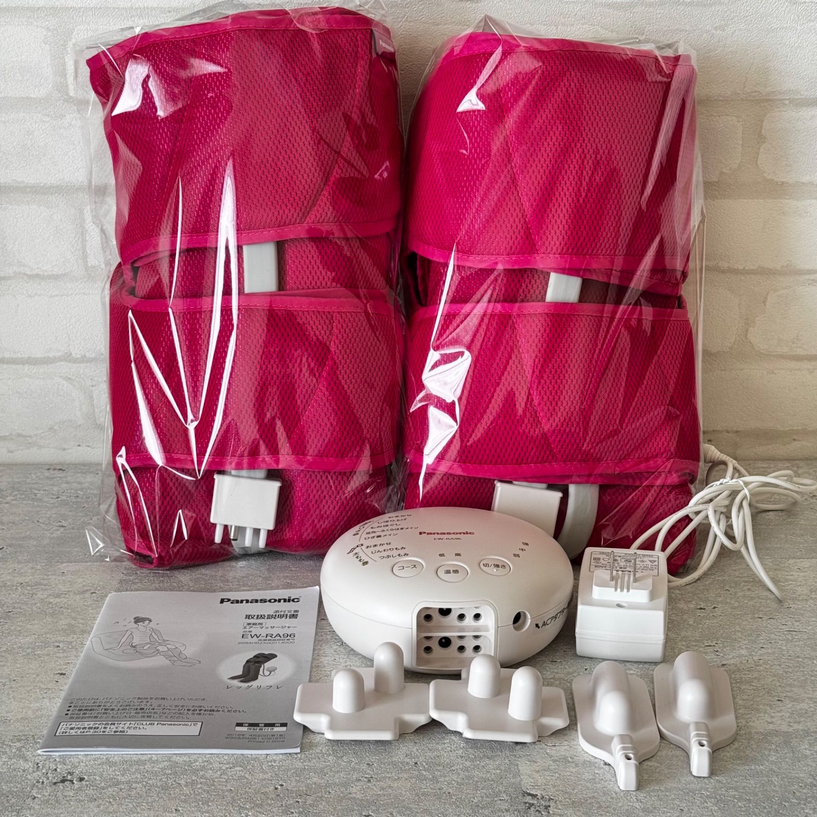 Panasonic ＊EW-RA96  Panasonic パナソニック EW-RA96 エアーマッサージャー 温感