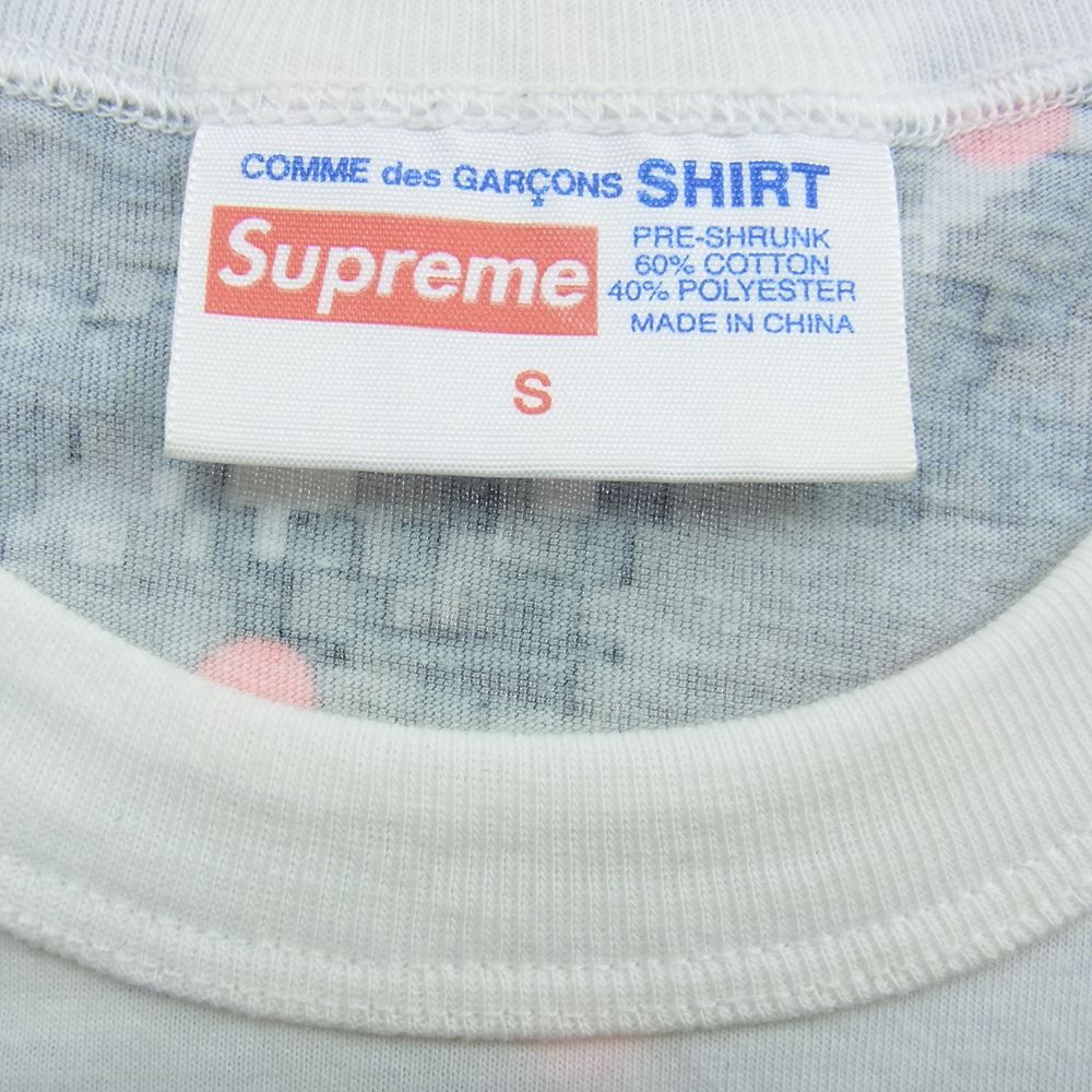 Supreme 13SS Comme des garcons Box LogoTee270