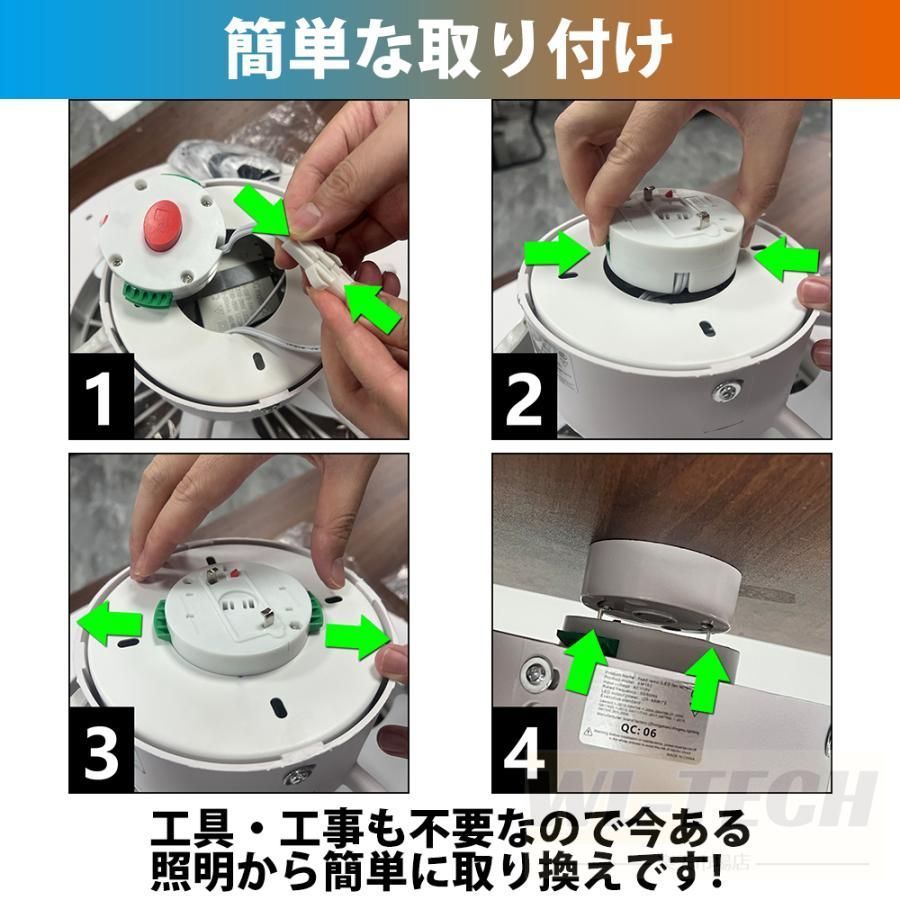 北欧常夜灯