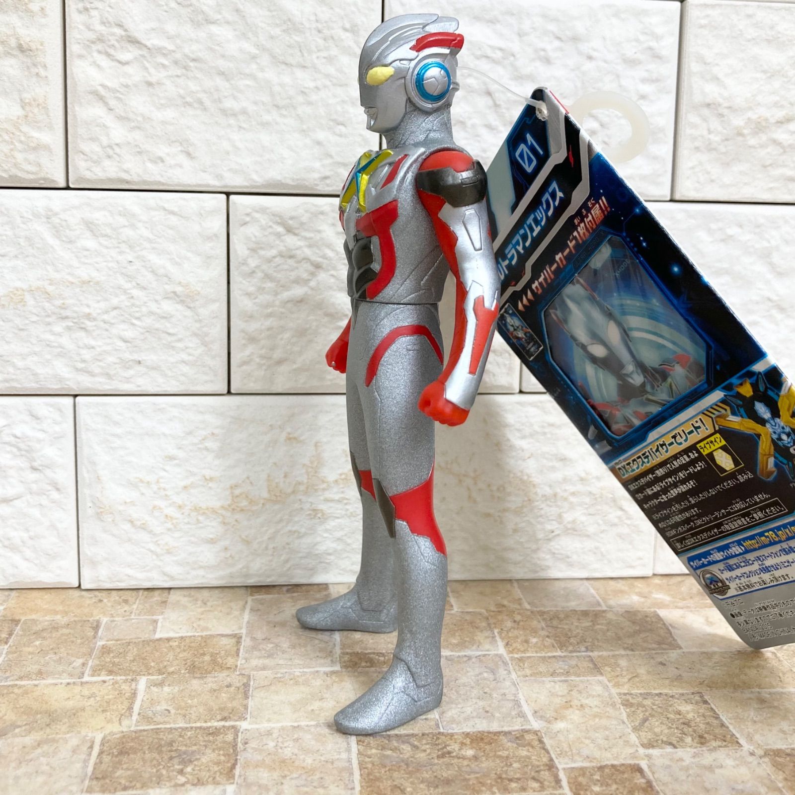 新品未使用】01 ウルトラマンエックス ソフビ サイバーカード付き 初期