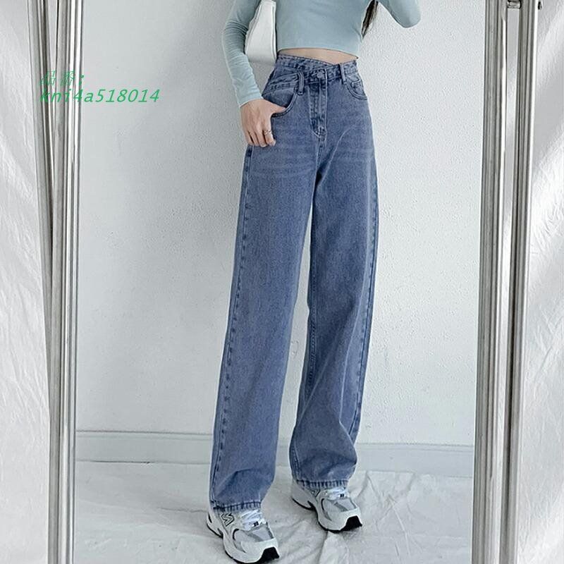 裏起毛 デニム ジーンズ ストレートデニム レディース ボ韓国 50代 40代 30代 20代 韓国ファッション kni4a518014 DECORATOM_COM_BR