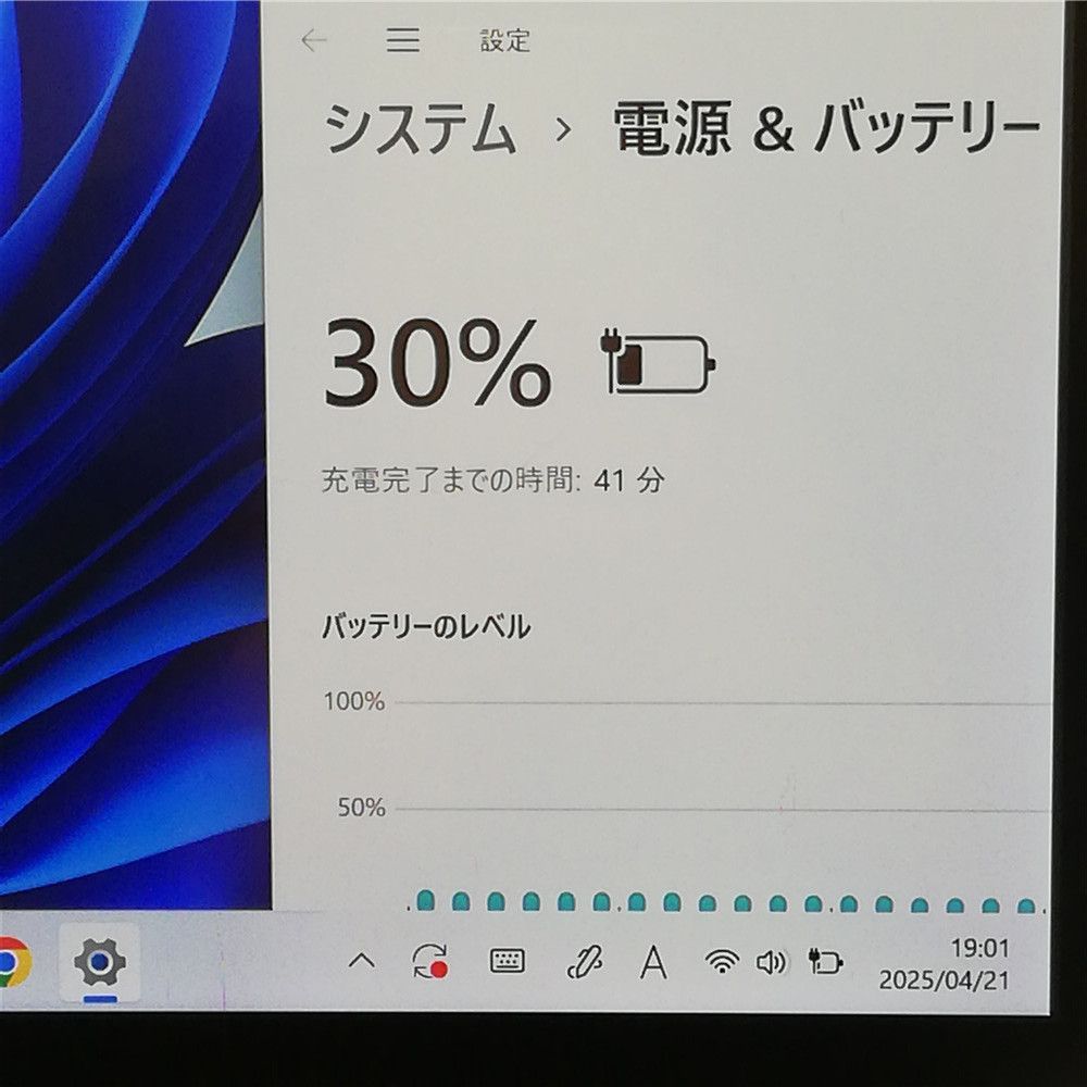 Q739|AB フルHD