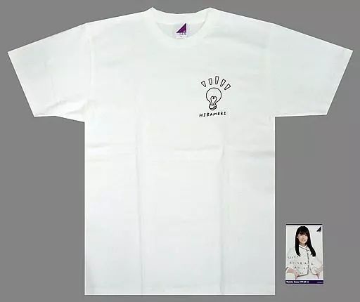 大園桃子直筆サインTシャツ2枚セット Amazon.co.jp: 乃木坂46 大園桃子 スペイベ 直筆サイン色紙