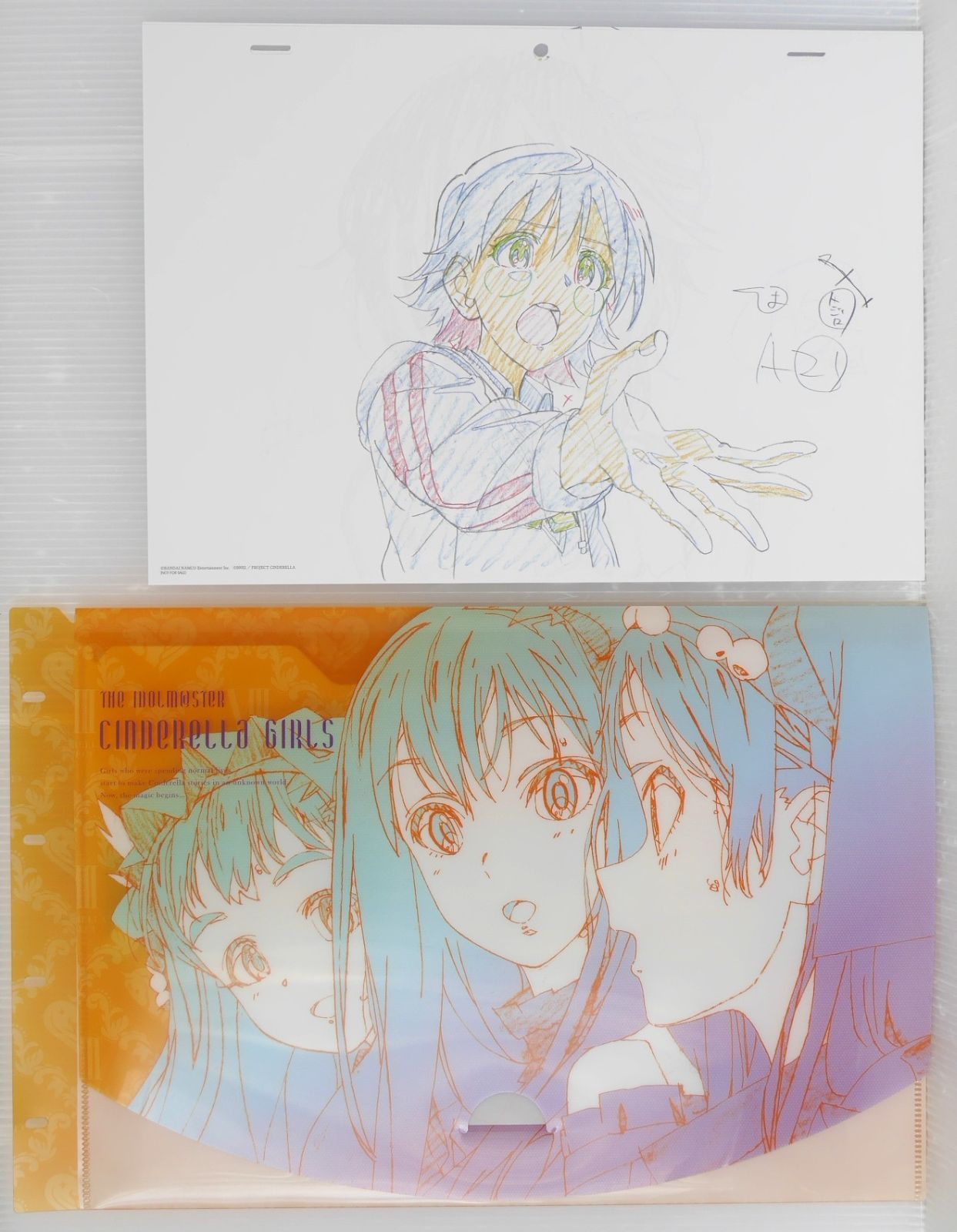 レディースコミック8冊セット 2403740_n.jpg