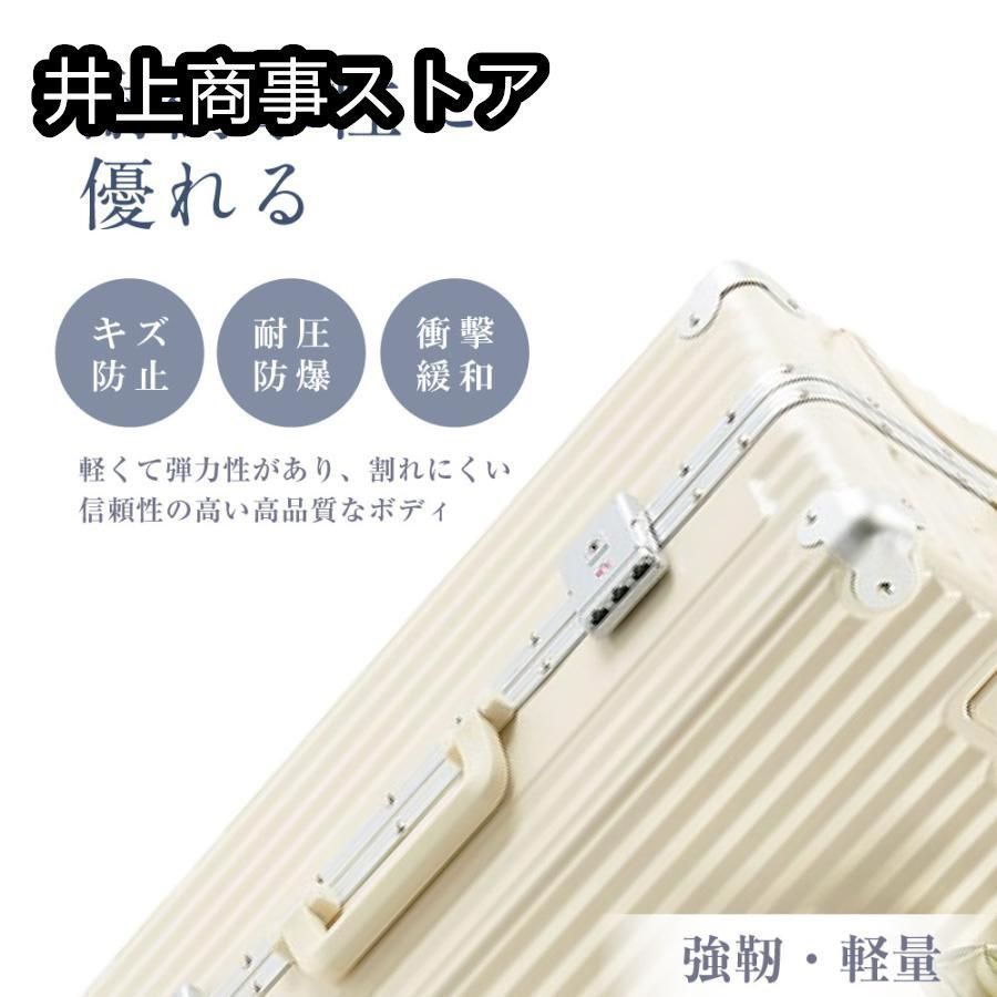 カップホルダー付き 1-3日用