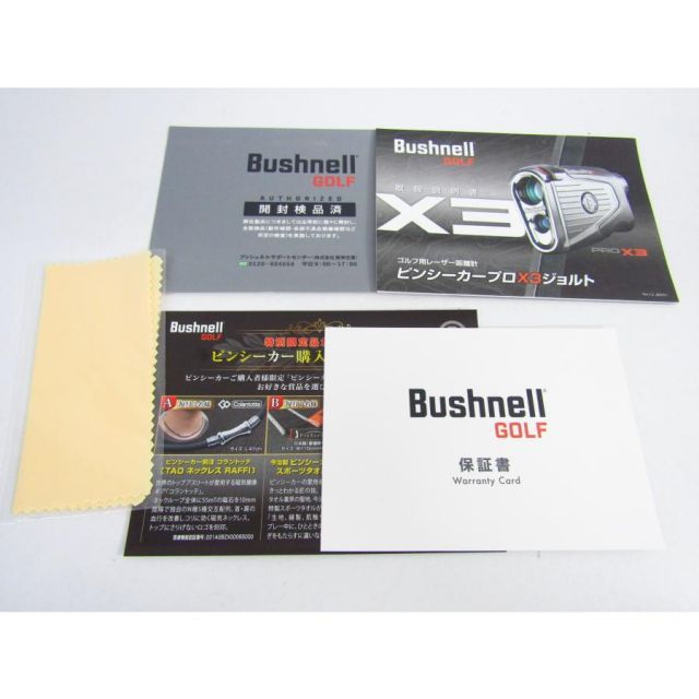 Bushnell ブッシュネル PRO X3 ゴルフ用レーザー距離計 SP11514 LLC-HASEGAWATOSO_COM