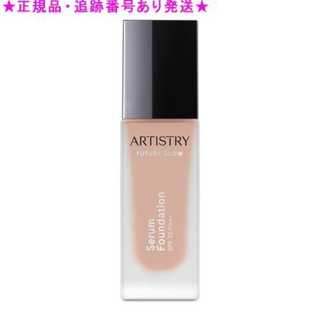 Amway アムウェイ アーティストリー フューチャー グロウ セラム ファンデーション 30mL