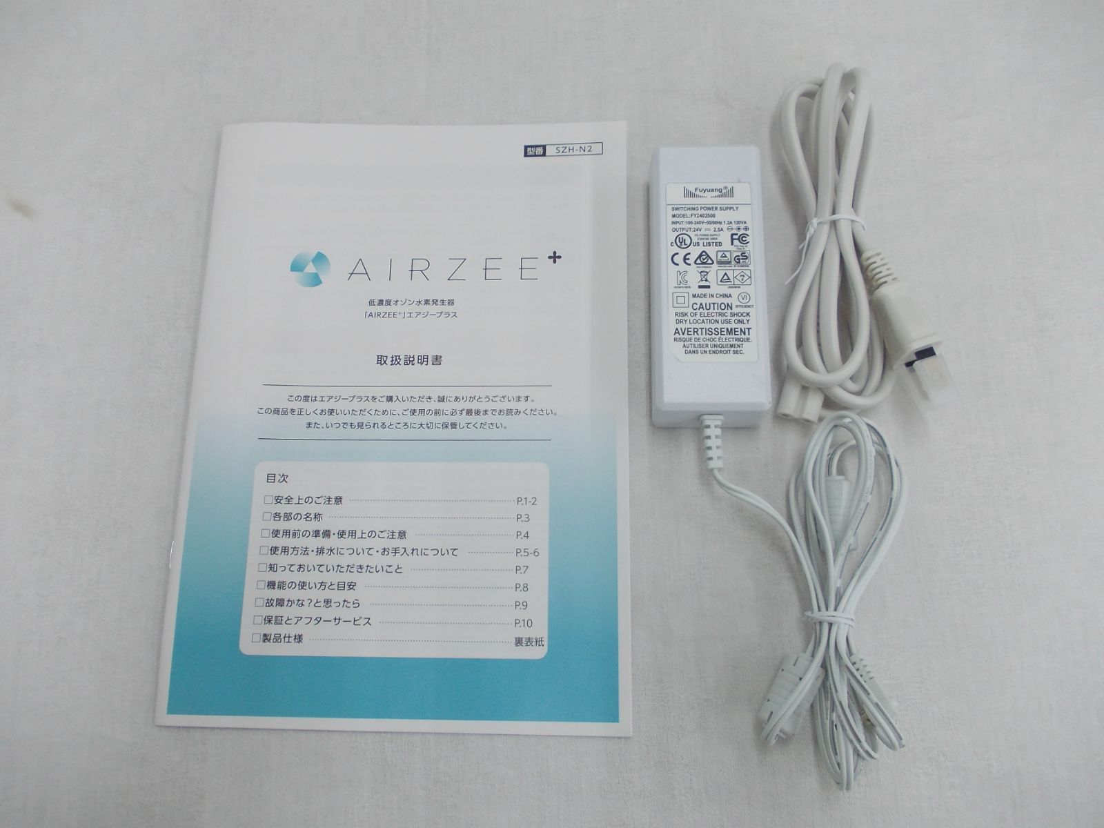 冷暖房・空調 新品未使用 エアジープラス AIRZEE+ 低濃度オゾン水素