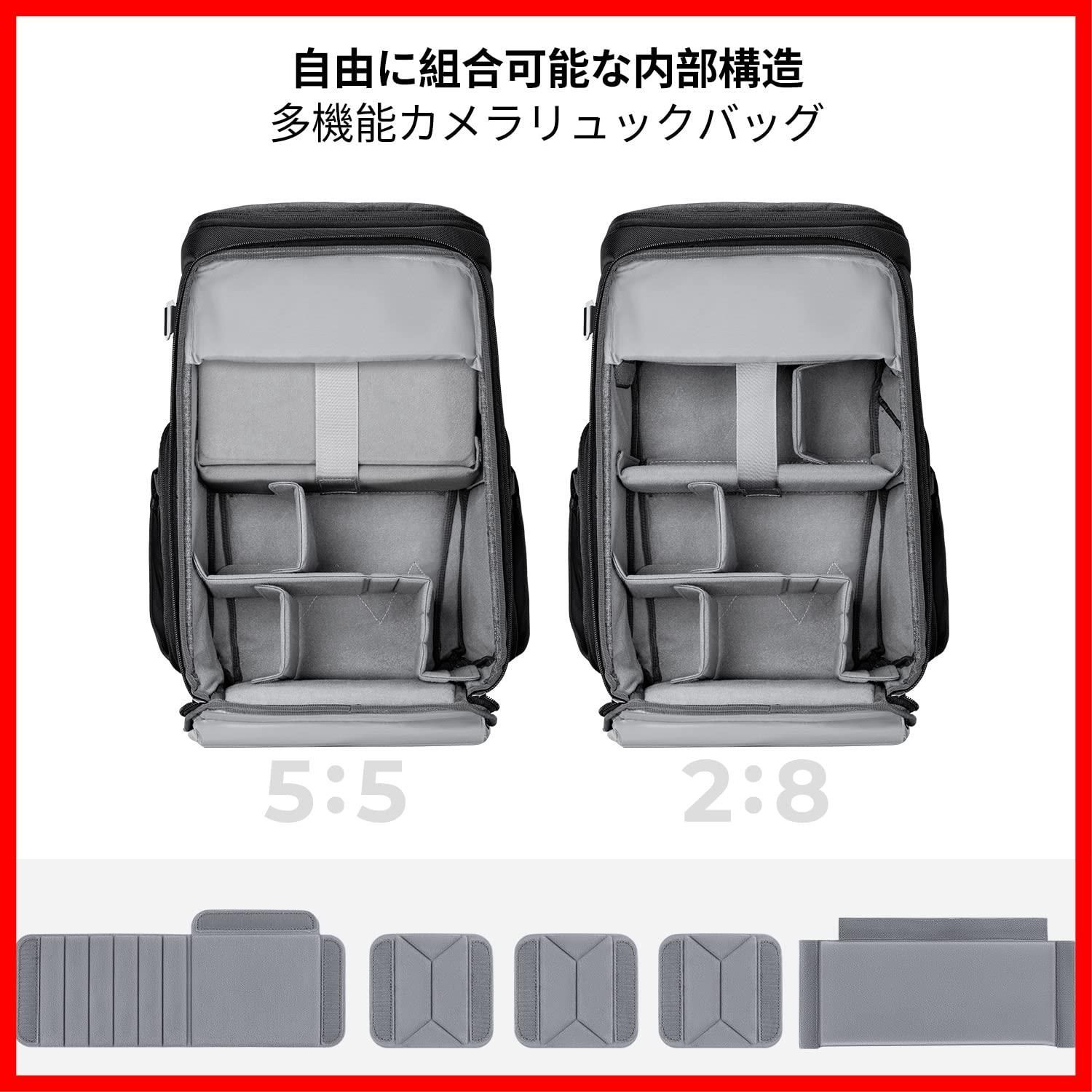 品質保証、最安値に挑戦！ 即発送 旅行|登り|出張|アウトドア撮影バックパック 一眼レフ|16インチPC|三脚収納可 容量拡張可 一眼レフバック 男女兼用 多機能 2気室 おしゃれ 大容量 25L カメラリュック カメラバックパック カメラバッグ Concept K-F 【最安値】