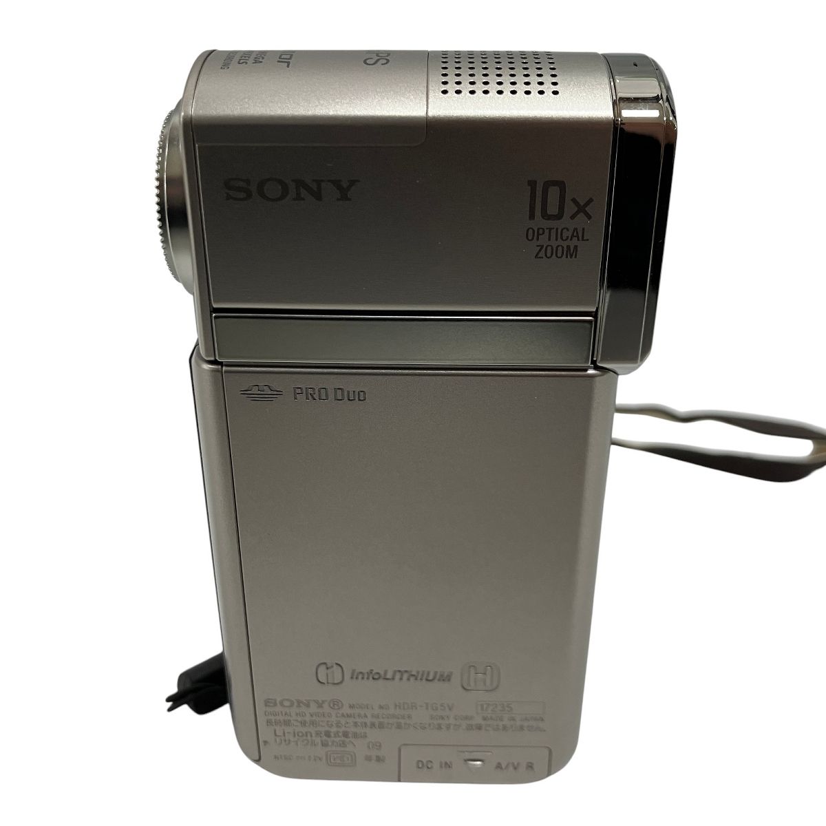 SONY HANDYCAM HDR-TG5V デジタル ハイビジョン ビデオカメラ ソニー