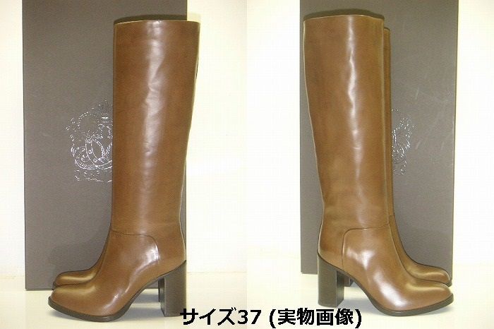 サイズ36-37 (23-24cm相当)□新品□サルトル SARTORE ストレートロング 