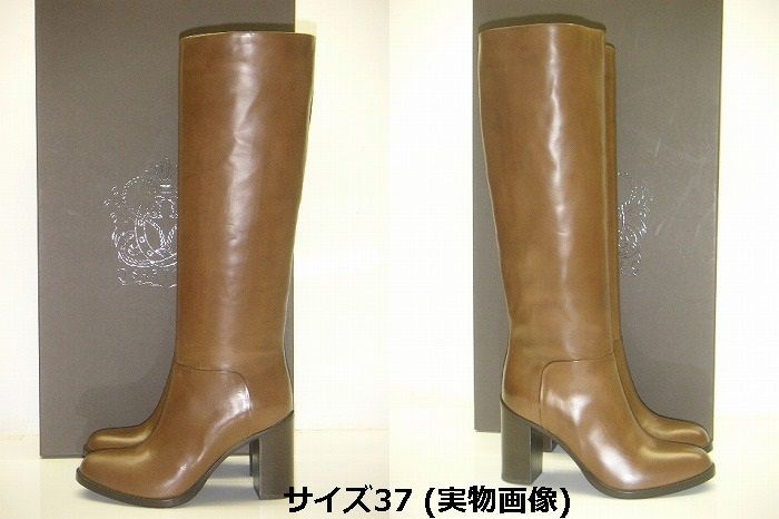 サイズ36.5□新品□SARTOREストレートロングブーツSR2837□11-5-