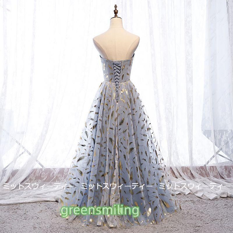 ドレス ロングドレス 演奏会 Aライン 発表会 パーティドレス 二次会 舞台衣装 ステージドレス ゴールドリーフ ベアトップ ビスチェ WP数量 価格926 MAAHADDERANG_COM