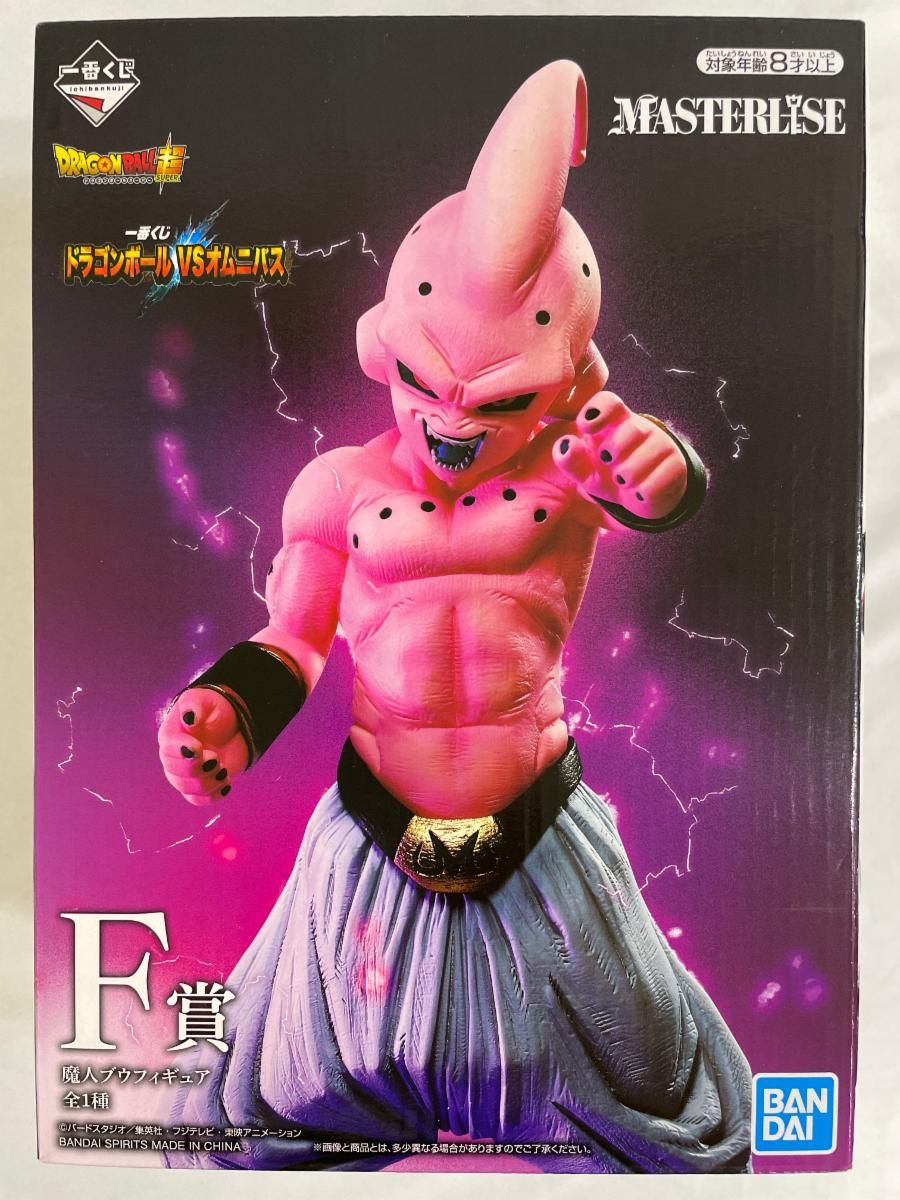 一番くじ ドラゴンボール D賞 魔人ブウ MASTERLISE 買取】D賞 魔人ブウ：孫悟飯吸収 MASTERLISE 一番くじ