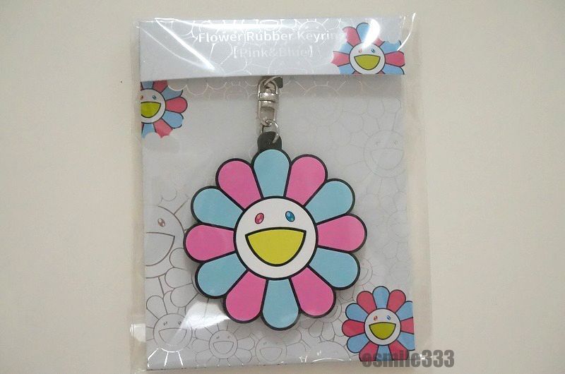 送料無料☆匿名配送☆新品】村上隆 お花 キーリング ラバー