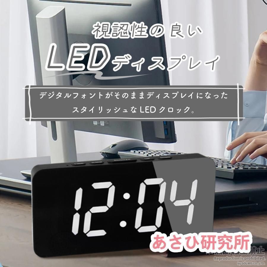LED投影プロジェクター時計 リモコン付き 4色調節可能 壁掛け/置き時計 クリアな投影 ミュート機能 デジタル時計 リビング/ベッ  LED投影プロジェクター時計 リモコン付き 4色調節可能 壁掛け/置き時計 クリアな投影 ミュート機能 デジタル時計 リビング/ベッ riko様専用  ...