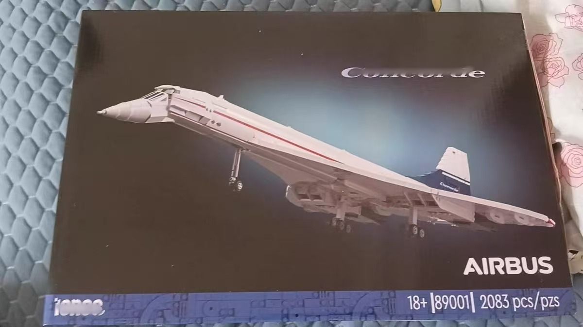飛行機 知育玩具