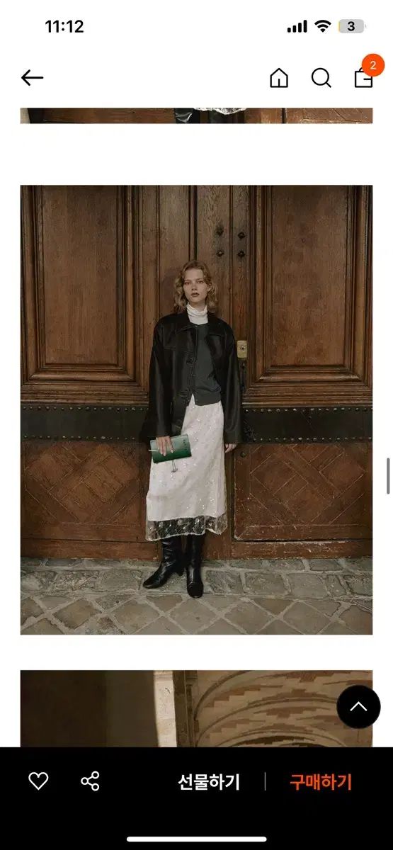 LOEUVRE