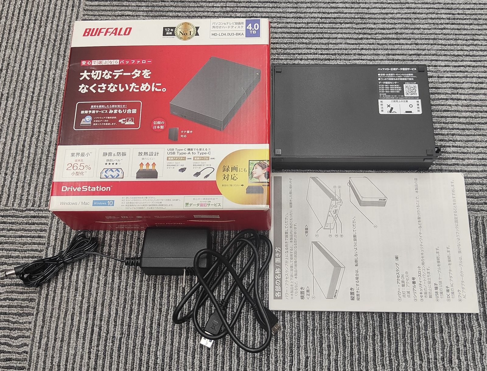 BUFFALO 外付けHDD 4TB ブラック HD-LD4.0U3-BKA