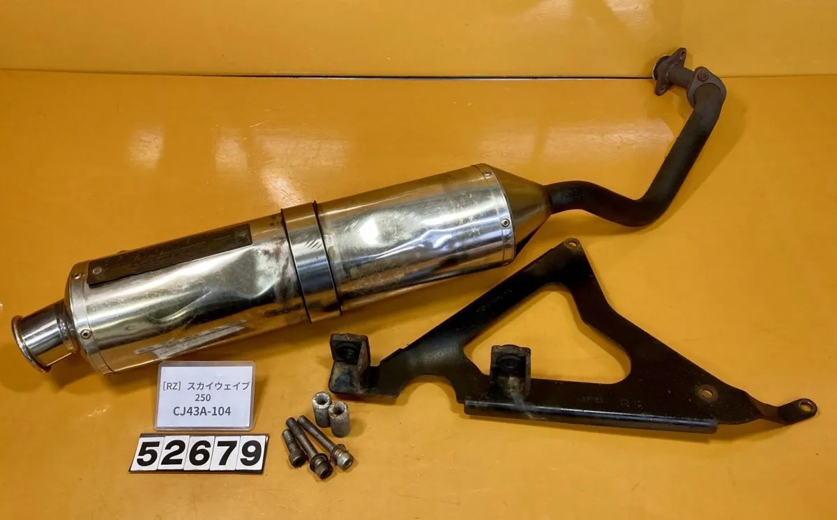 2025年最新】cj43 マフラーの人気アイテム - メルカリ