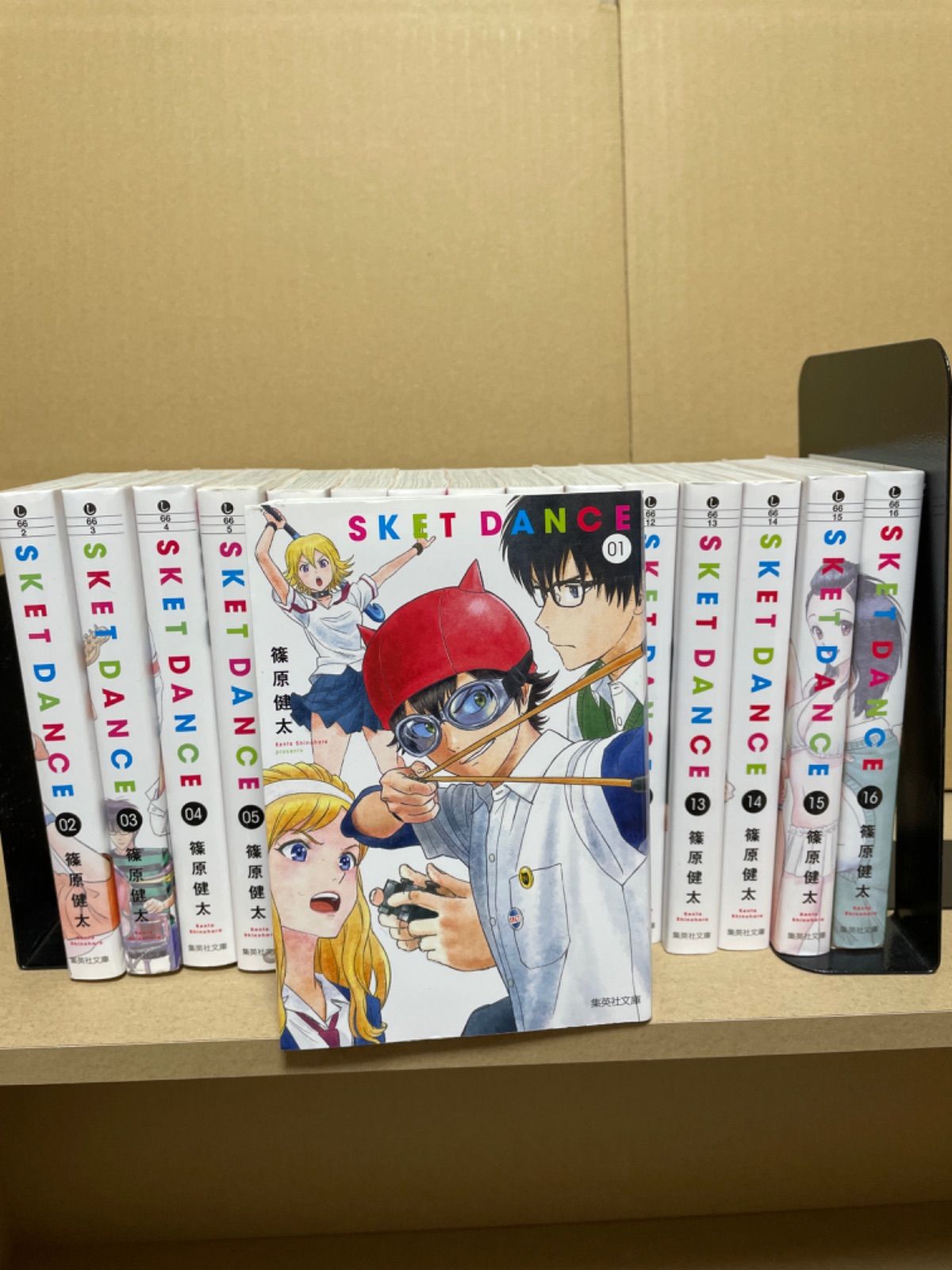 最高の品質 SKETDANCE 全巻 スケットダンス 文庫版 全巻セット 最高の品質 SKETDANCE 全巻 スケットダンス 文庫版 全巻セット
