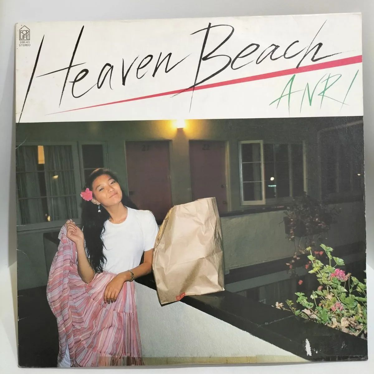 値下げレコード 杏里 ヘブンビーチ Heaven Beach - 邦楽
