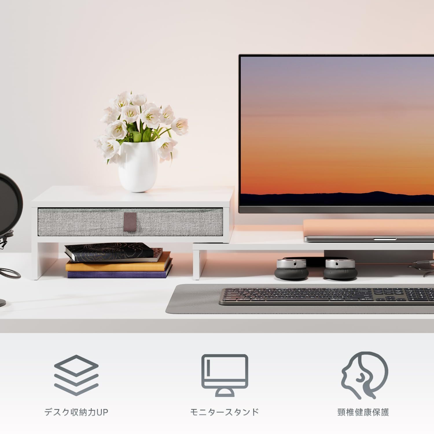 Fengeモニター台 卓上 机上台パソコン台 机上ラック Amazon.co.jp: Fenge モニター台 卓上 机上台パソコン台 机上