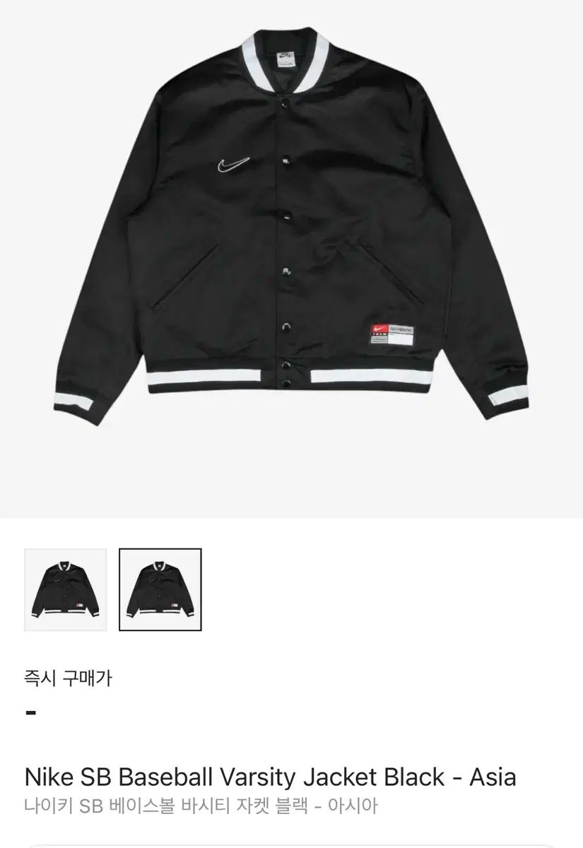 SB ベースボール