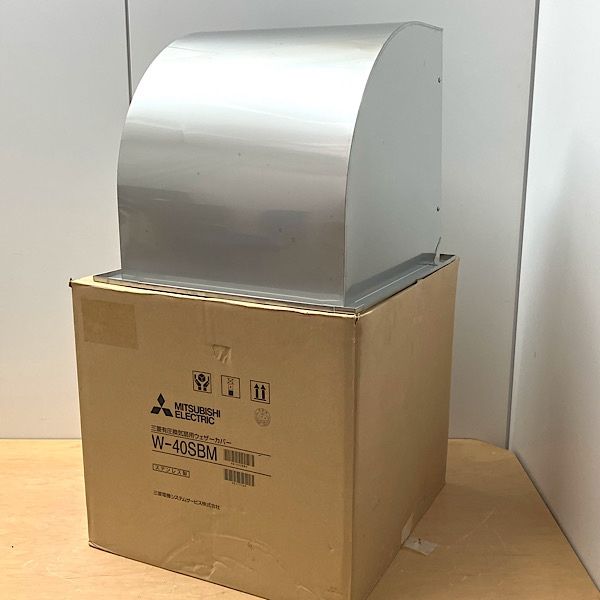 オンライン 小動物の3D心臓病学