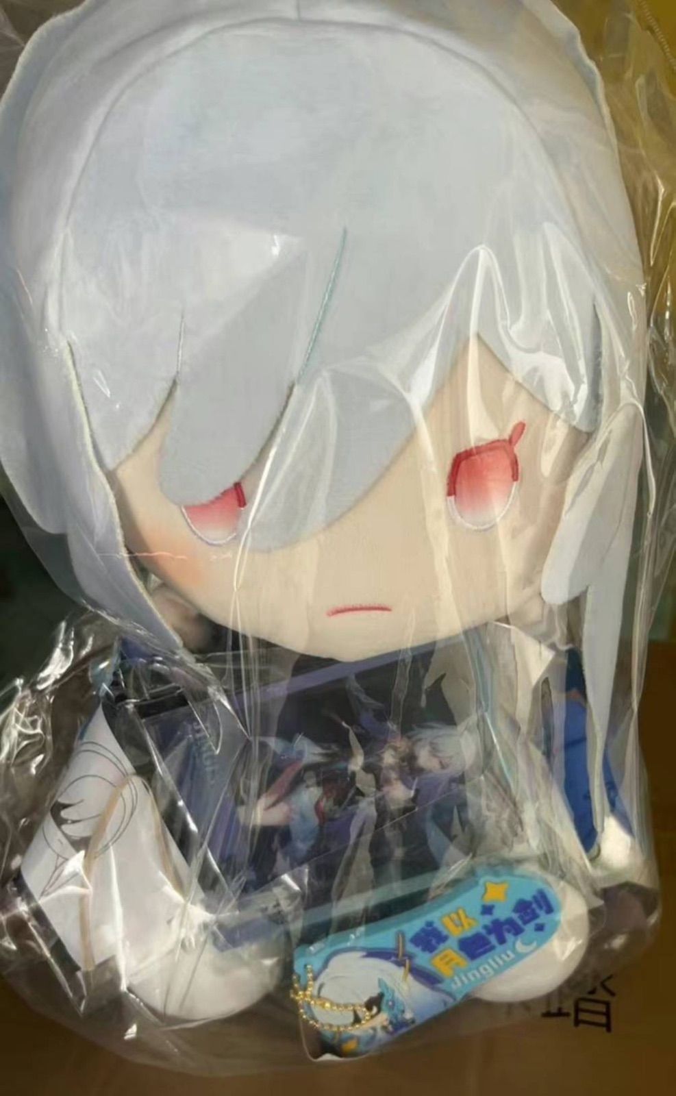 公式正規品　カフカ　おすわりぬいぐるみ　崩壊スターレイル　POTEPOTTE 公式正規品 カフカ おすわりぬいぐるみ 崩壊スターレイル