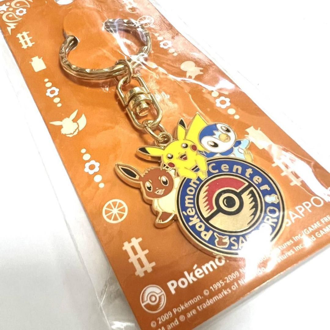 2009 レア pokemon 未開封 限定 ポケモンセンター サッポロ ポケモン
