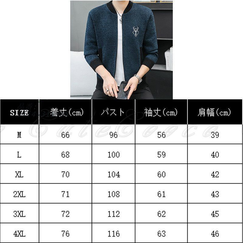 No4898 掛軸 在銘 遊鯉図 吉祥 肉筆紙本 中国画 古画 古美術 送料無料