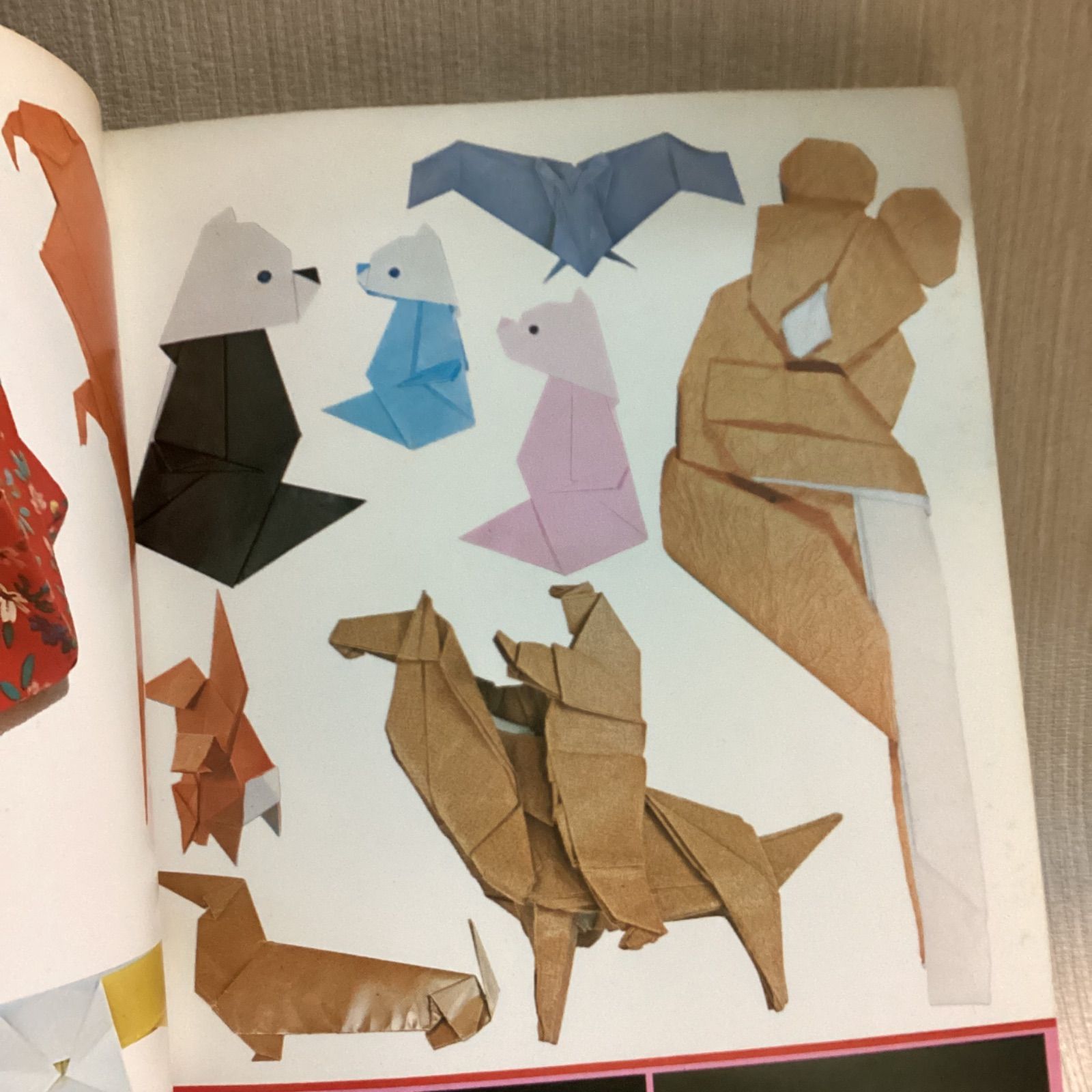 季刊　をる　折り紙雑誌　計18冊セット　匿名配送　1993年から1997年まで 月刊おりがみ – TOKYO ORIGAMI MUSEUM SHOP