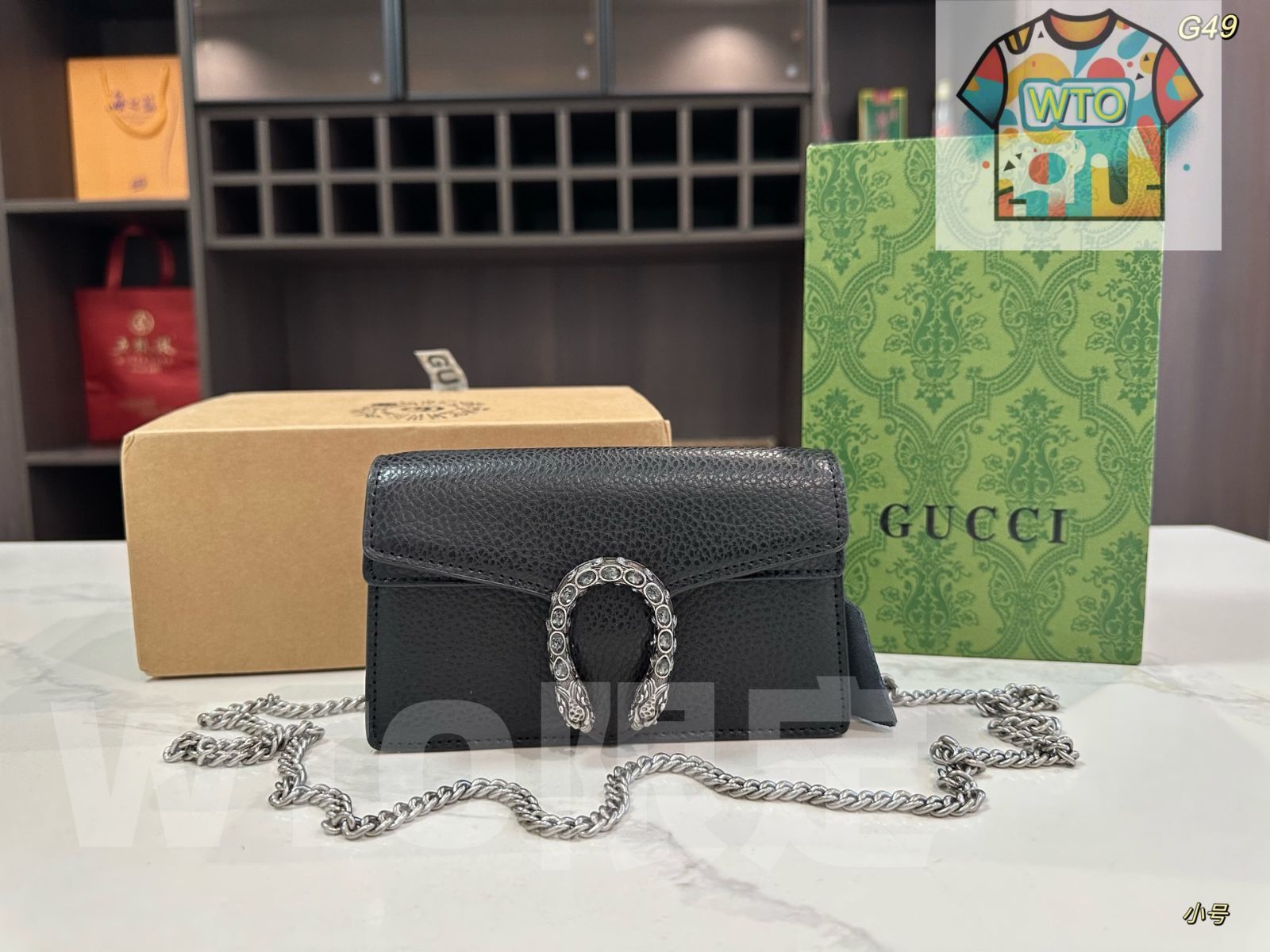 GUCCI ディオニュソス ミニバッグ - 2サイズ展開 (16cm/25cm
