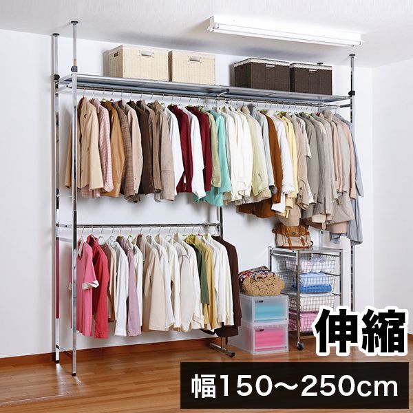 アイアン ハンガーラック 下段２本 店舗什器 コートスタンド 分解 スチール 店舗什器 アイアンハンガーラック