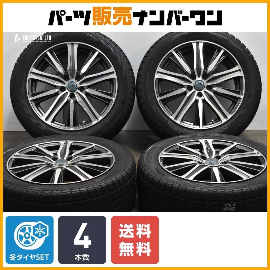 【程度良好品】MakinaIsotta 18in 7J +48 PCD114.3 ヨコハマ アイスガード G075 225/55R18 フォレスター クロストレック レイバック