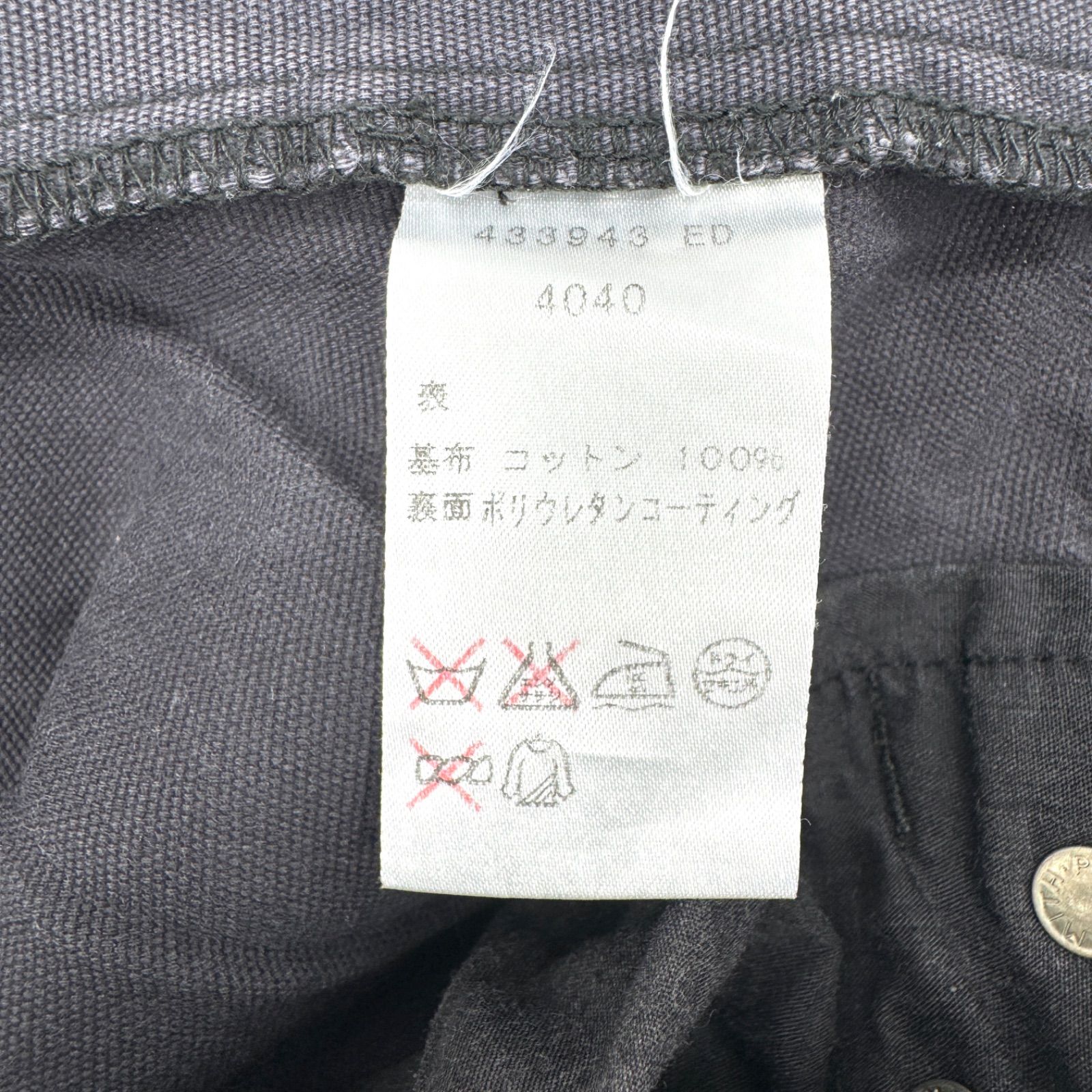 PAUL SMITH ポールスミス ボタンフライ ジーンズ サイズ30 S~M相当