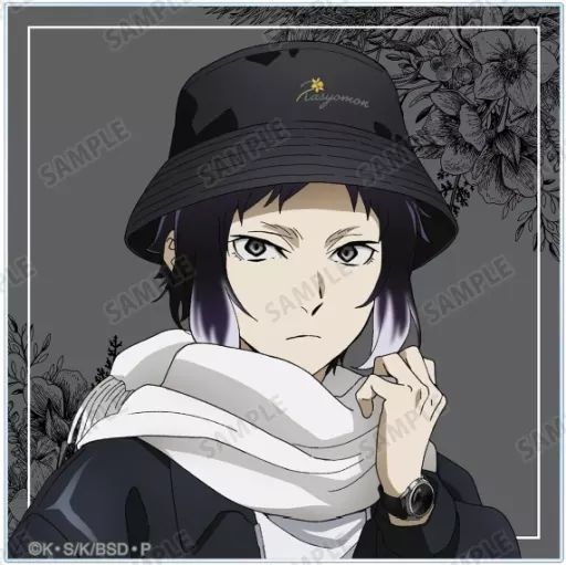 中古】キャラカード 芥川龍之介A 「文豪ストレイドッグス 描き下ろし