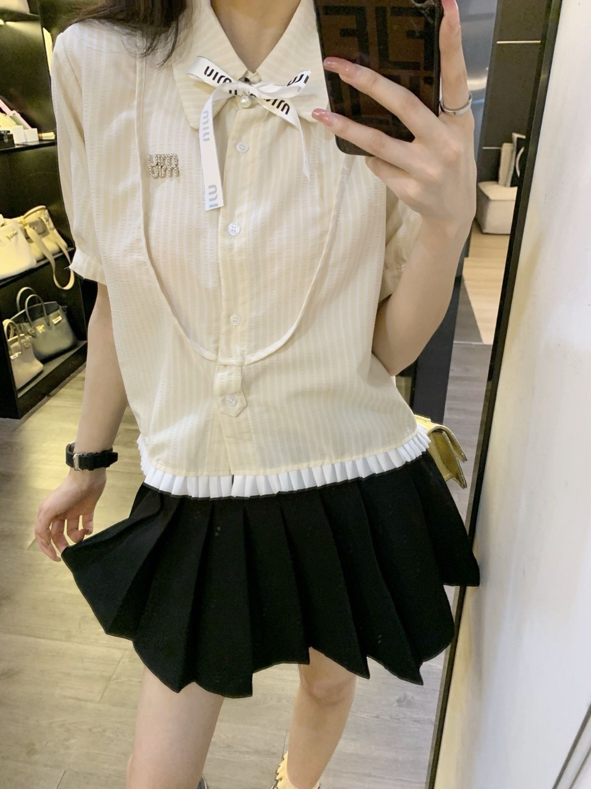 MIU