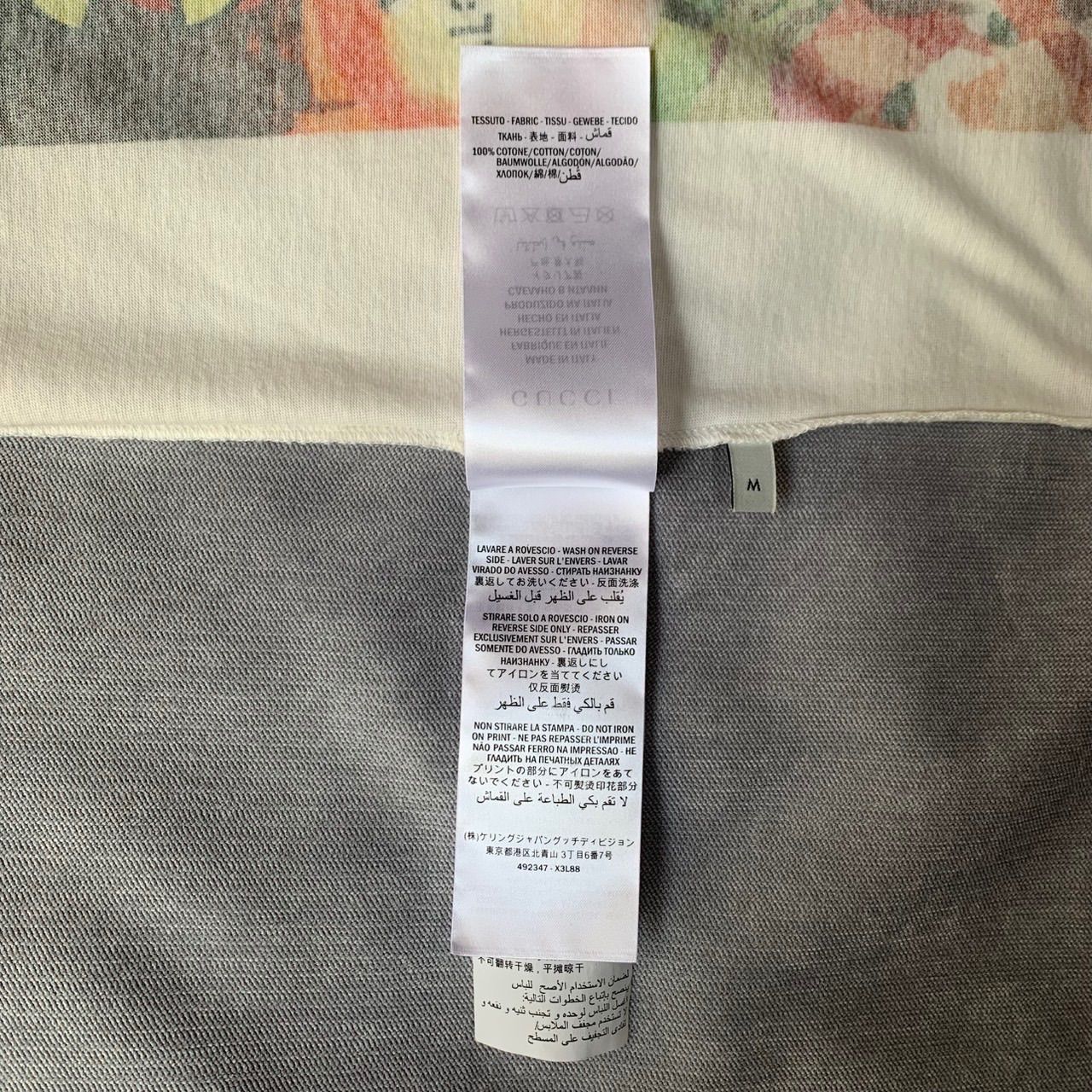 GUCCI グッチ イグナシモンレアル コラボ Tシャツ 総柄 グラフィック 
